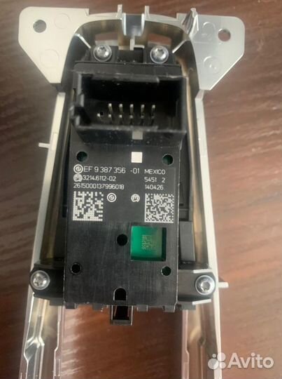 Кнопка ручного тормоза бмв е70 х5 е71 х6