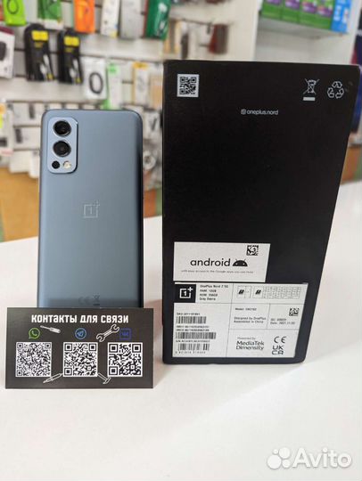 Oneplus nord 2,12/256gb