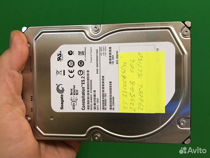 Жесткий диск 3TB SAS