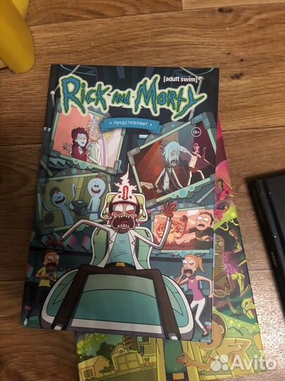 Комиксы рик и морти