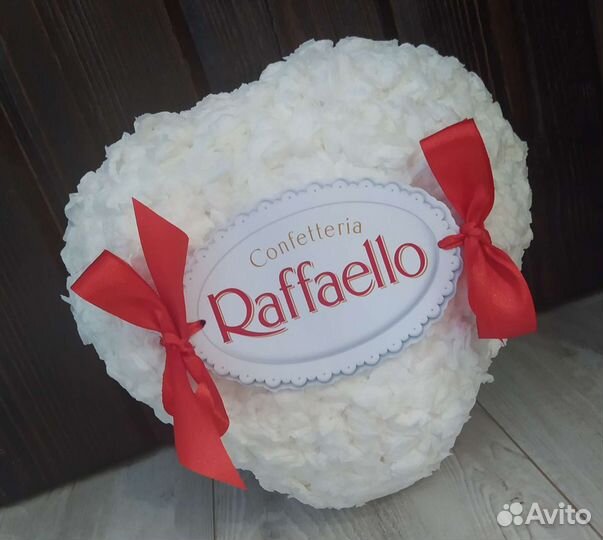 Упаковка для подарков в наличии