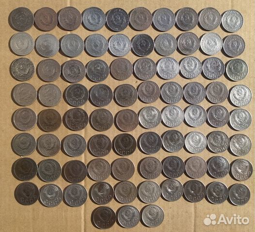 Монеты СССР 1931-1957г.(никель)