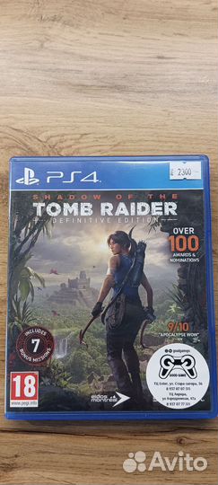 Игры для приставок ps4 shadow of the tomb raider