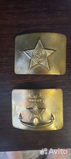 Пряжка СССР