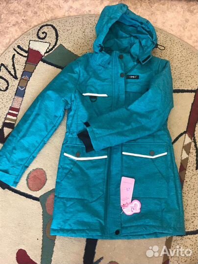 Новая парка