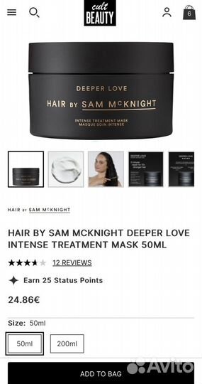 Маска для волос Hair by Sam McKnight Deeper love