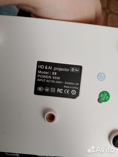 Мини проектор