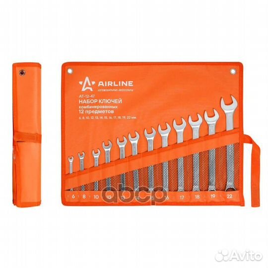 Набор ключей комбинир. 12 предм. (6, 8,10,12,13