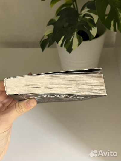 Книги Агата Кристи