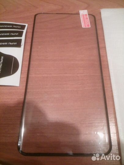 Защитные стекла тв 9H 5D для смартфо honor 30 Pro+