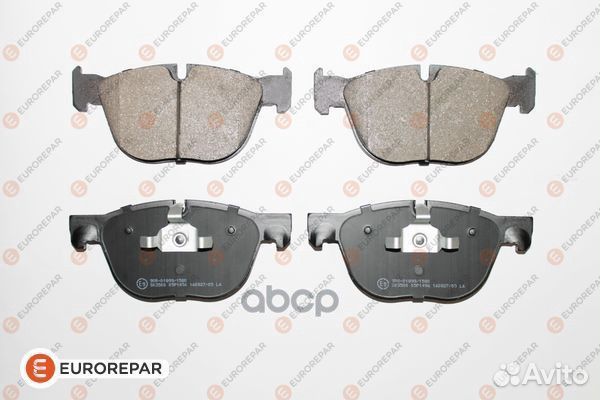 Колодки тормозные дисковые 1623055580 eurorepar