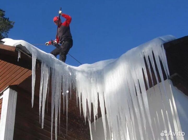 Очистка крыши от снега.Убрать сосульки,лёд