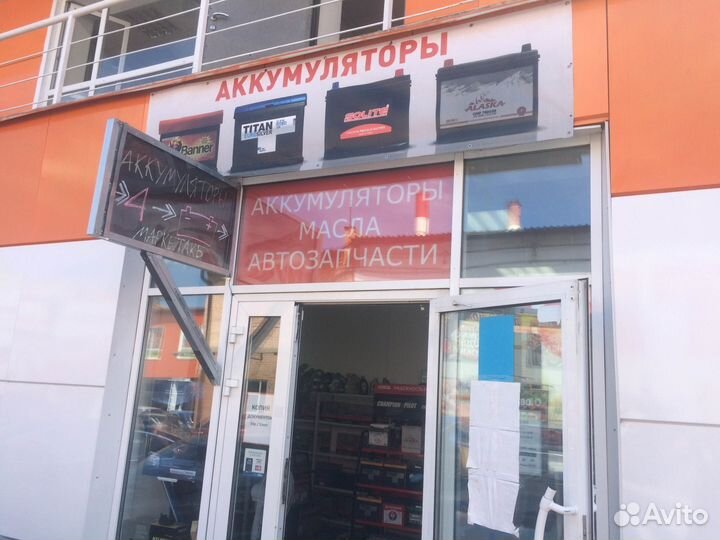 Аккумулятор Delta HRL 12-180