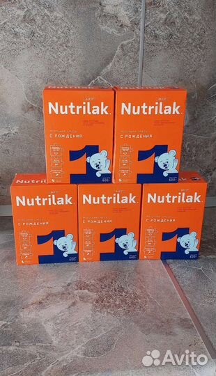 Детская молочная смесь