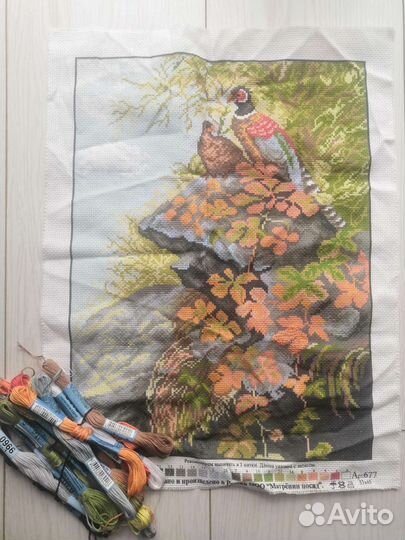 Вышивка крестиком набор 28.5*39 см