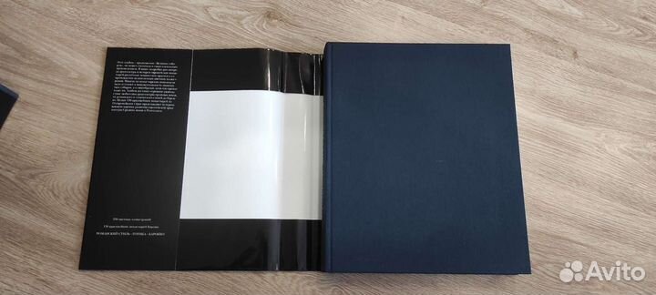 Бернард Шюц европейские монастыри