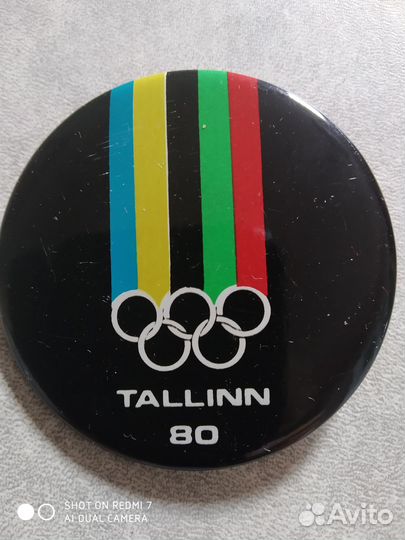 Значки СССР