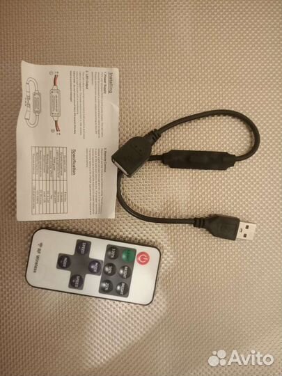 Контроллер для светодиодной ленты (диммер)