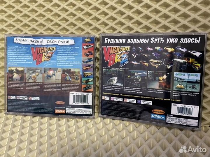 Vigilante 8 для Ps1, Playstation one, 1шт