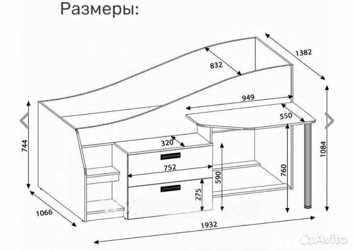Детская кровать 