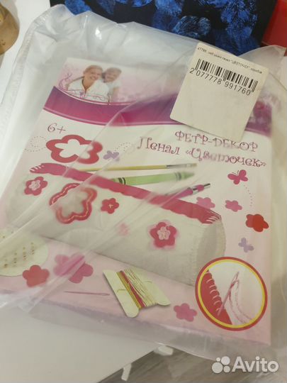 Наборы для творчества