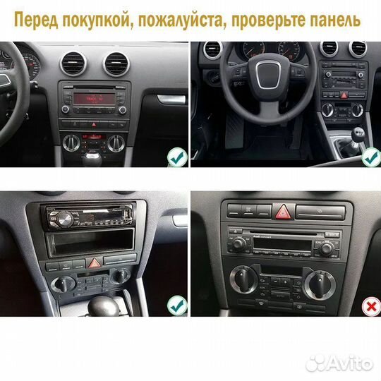 Магнитола Toyota Highlander XU20 01-07 Дерево 4/64