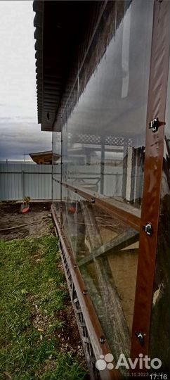 Мягкие окна