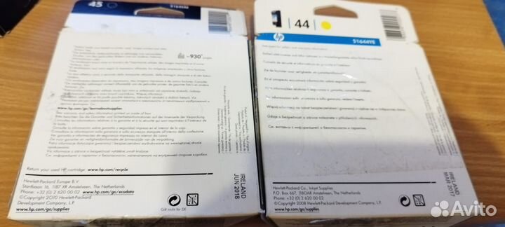 Картриджи HP 51645AE, 51644YE