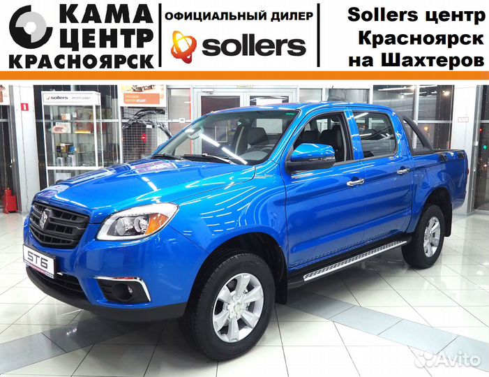 Sollers ST6 2.0 МТ, 2024