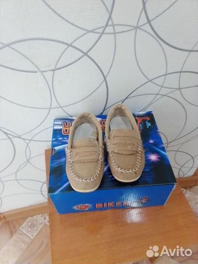 Обувь для мальчиков 24 25р цена за всё