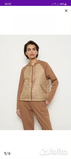 Костюм немецкрй фирмы bulmer