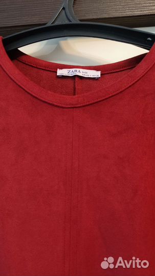 Женские вещи