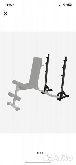 Скамья и штанга,блины