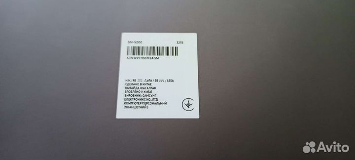 Классный планшет Samsung galaxy tab a8 32 Гб