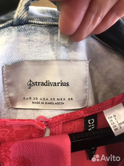 Женские вещи пакетом 42 44