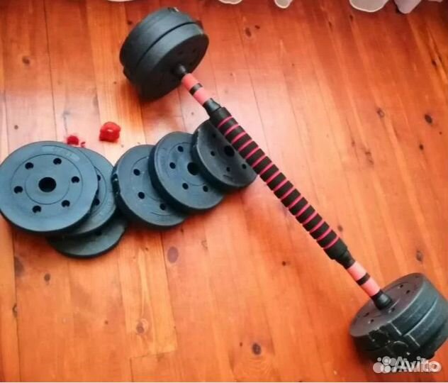 Гантели + Гриф 20 кг общий вес