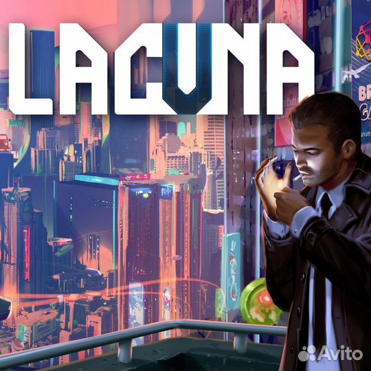 Lacuna PS4/PS5