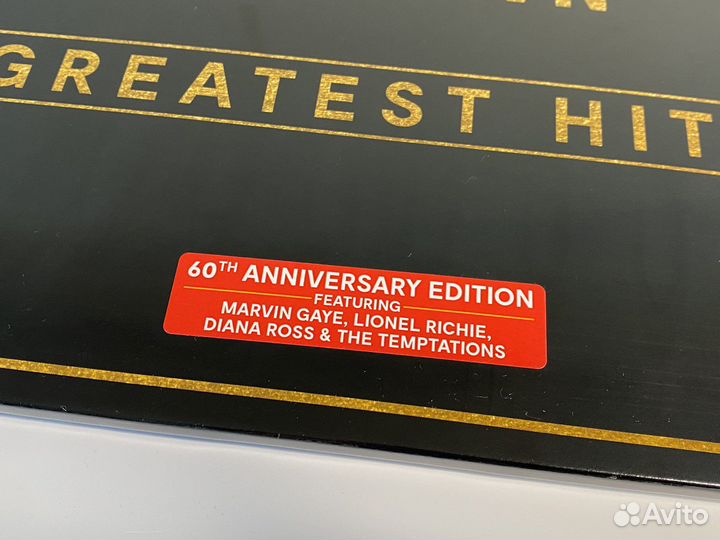 Motown: Greatest Hits (Новый винил)