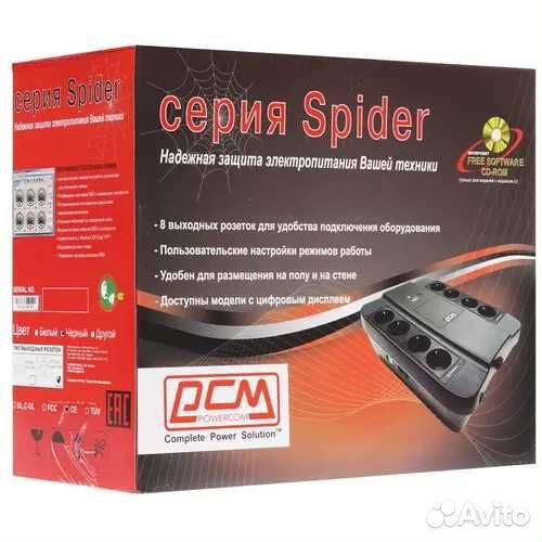 Spider PCM SPD1000N (U)