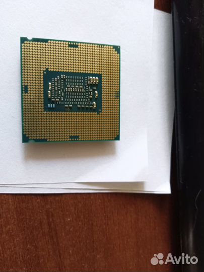 Core I5-7500 socket 1151