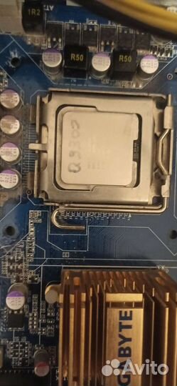 Продам компьютер