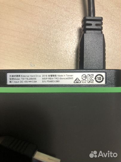 Ssd transcend 1 tb