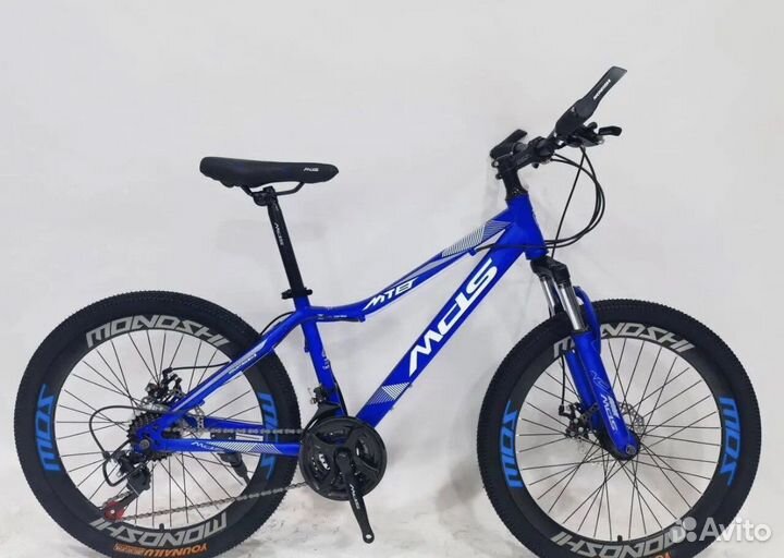 Велосипед подростковый 24