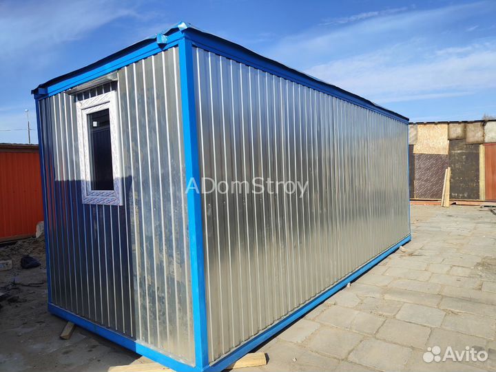 Блок-контейнер строительный