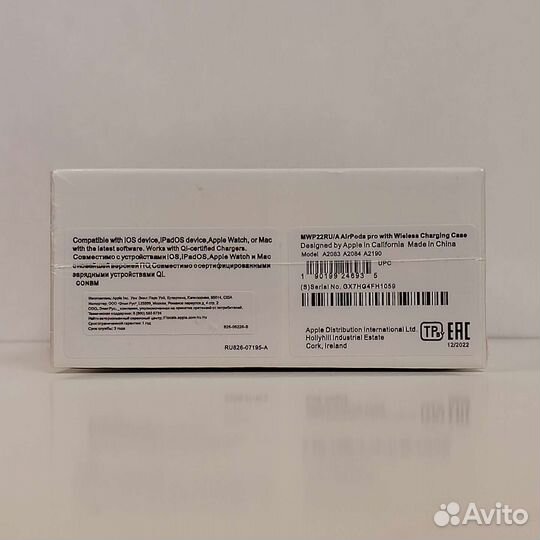 Airpods Pro 2