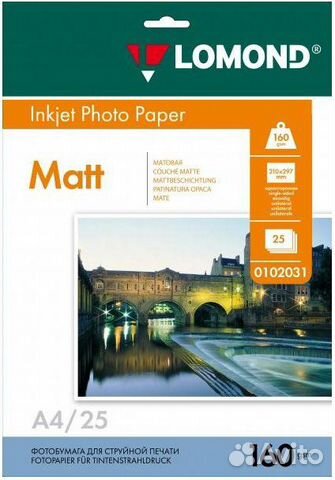 Фотобумага Матовая Lomond А4, 160 г/м2, 25 листов