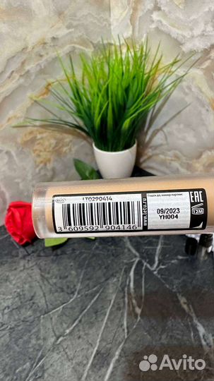 Крем мусс консилер Летуаль