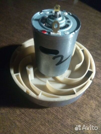 Мотор пылесоса