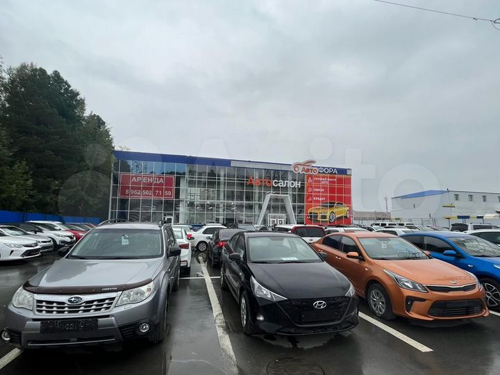 Здание, 3200 м²