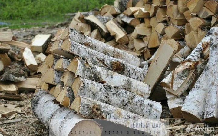 Дрова с доставкой